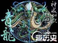 北京中御建科技有限公司