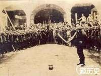 北京中御建科技有限公司