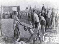 北京中御建科技有限公司