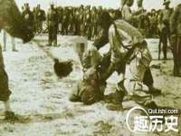 北京中御建科技有限公司