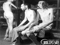 北京中御建科技有限公司