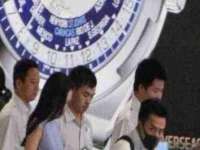 北京中御建科技有限公司