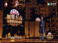 北京中御建科技有限公司