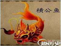 北京中御建科技有限公司