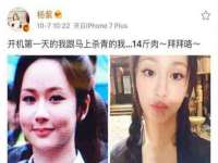 北京中御建科技有限公司