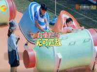 北京中御建科技有限公司