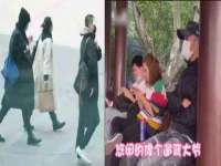 北京中御建科技有限公司