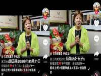 北京中御建科技有限公司