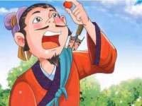 北京中御建科技有限公司