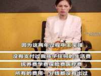 北京中御建科技有限公司