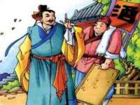 北京中御建科技有限公司