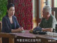 北京中御建科技有限公司