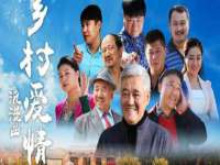 北京中御建科技有限公司