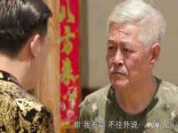 北京中御建科技有限公司