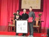 北京中御建科技有限公司