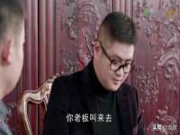 北京中御建科技有限公司