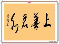 北京中御建科技有限公司