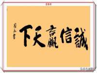 北京中御建科技有限公司