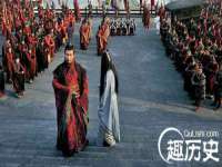 北京中御建科技有限公司