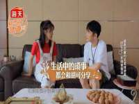 北京中御建科技有限公司