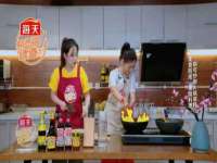 北京中御建科技有限公司