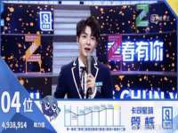 北京中御建科技有限公司