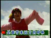 北京中御建科技有限公司