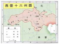 北京中御建科技有限公司