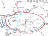 北京中御建科技有限公司