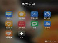 北京中御建科技有限公司