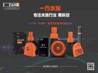 北京中御建科技有限公司