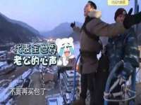 北京中御建科技有限公司