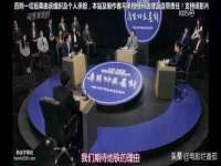 北京中御建科技有限公司