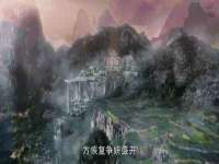 北京中御建科技有限公司