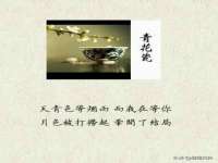 北京中御建科技有限公司