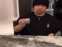 北京中御建科技有限公司