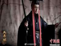 北京中御建科技有限公司