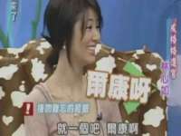 北京中御建科技有限公司