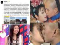 北京中御建科技有限公司