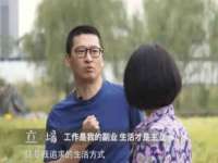 北京中御建科技有限公司