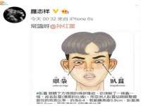北京中御建科技有限公司