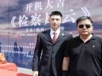 北京中御建科技有限公司
