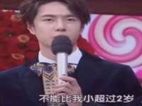 北京中御建科技有限公司