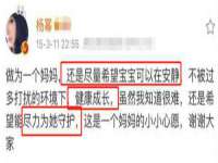 北京中御建科技有限公司