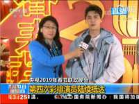 北京中御建科技有限公司