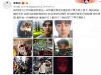 北京中御建科技有限公司