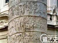 北京中御建科技有限公司