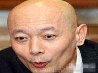 北京中御建科技有限公司
