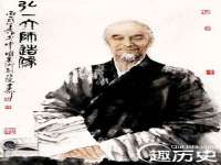 北京中御建科技有限公司