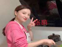 北京中御建科技有限公司